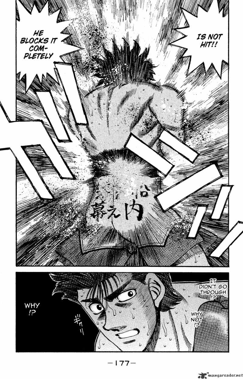 Hajime no Ippo: Fighting Spirit, Chapter 305 image 18